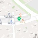 운정일타부동산공인중개사사무소 네이버블로그