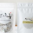 하루수제 네이버블로그