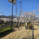 야은로-18 네이버블로그