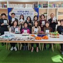 김재숙 | &lt;종강 후기&gt; &#34;내인생, 한권의 책으로:자서전 출판&#34;