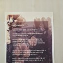 목련1차 | [부산/동래] 모모스커피 본점, 주말 아침 방문기 (FEAT.목련)