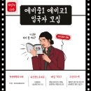 두정수학의나라학원