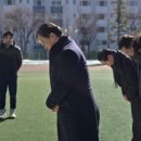 계양축구클럽