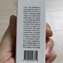 에떼소프트 이미지