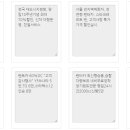 주식회사 디엘에프 이미지