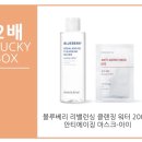 럭키뷰티 이미지