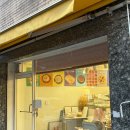 이로운제과 이미지