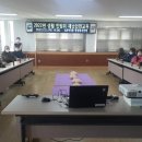 남부민2동 주민센터 이미지