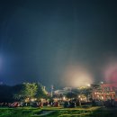 물안개 펜션 이미지