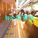 예천군종합자원봉사센터,‘완.내.스 예천 한바퀴’ 성료 이미지