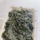 올갱이해장국 | 옥천해장국맛집 옥천올갱이 택배 주문 후기