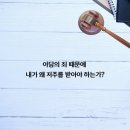 아담출판사