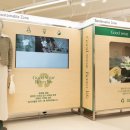 리치마트 양주점 이미지