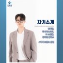 용두암캐빈 | 블로그작업을 통한 마케팅교육 잘하는 법.