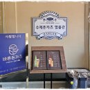 바른돈카츠 본점 이미지