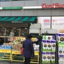 홈플러스 익스프레스 주안점 이미지