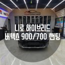 카포먼스현동 이미지