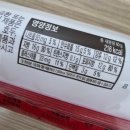 씨유(CU) 안락대로점 | CU편의점 신상 디저트 씨유편의점 깨먹는 크로칸슈 커피 맛있다!!
