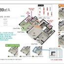 승공인중개사사무소 이미지