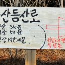 전망대펜션 이미지