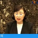 제248회 이천시의회 임시회 폐회 "송옥란 의원 뿔 났다.!!" 이미지