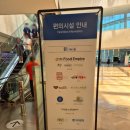 세브란스신용협동조합 이미지