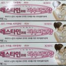 민온누리약국 이미지