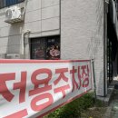 양산 고기집 추천 육퇴 양산점 두툼한 벌집삼겹살 후기
