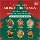 곱창전골&얼큰뼈해장국 이미지