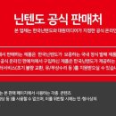 원흥목장 이미지