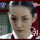 68. 귀서 이미지
