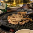 옥정 정육식당 이미지