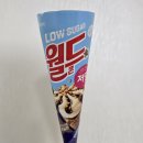 롯데웰푸드 저당 월드콘 아이스크림 내돈내산 솔직담백후기