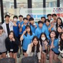 (학교)솔올중 이미지