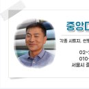 중앙디자인포장 네이버블로그