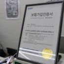 (주)크로스핏엑스 이미지