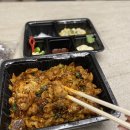 곱분이곱창 초지점 | 초지역 맛집 곱분이곱창 포장 후기