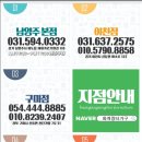 황실가구장터