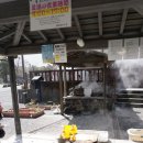 그린상점가 | 일본 소도시 가고시마 혼자여행,기리시마온센 ,마치메구리버스, 공항버스,텐몬칸상점가, 가고시마 호텔