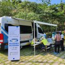 운주산승마자연휴양림 이미지