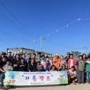 강릉시장애인종합복지관 이미지