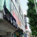 뉴캡틴짐 이미지