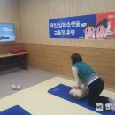 평창군건강생활지원센터 이미지