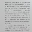 그릿(Grit) 이미지