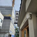 수정로279번길+수정로271번길 | [부산 광안리] 부산 돈까스 맛집 톤쇼우 광안점 내돈내산 혼밥 후기