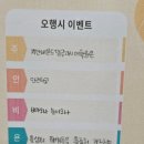 (주)비욘드비 이미지