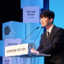 기초부터 배우는 자산 관리 인천일보