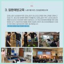 테듀교육 네이버블로그