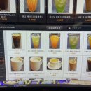 엘프PC방 이미지