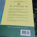 스토리위너컴퍼니